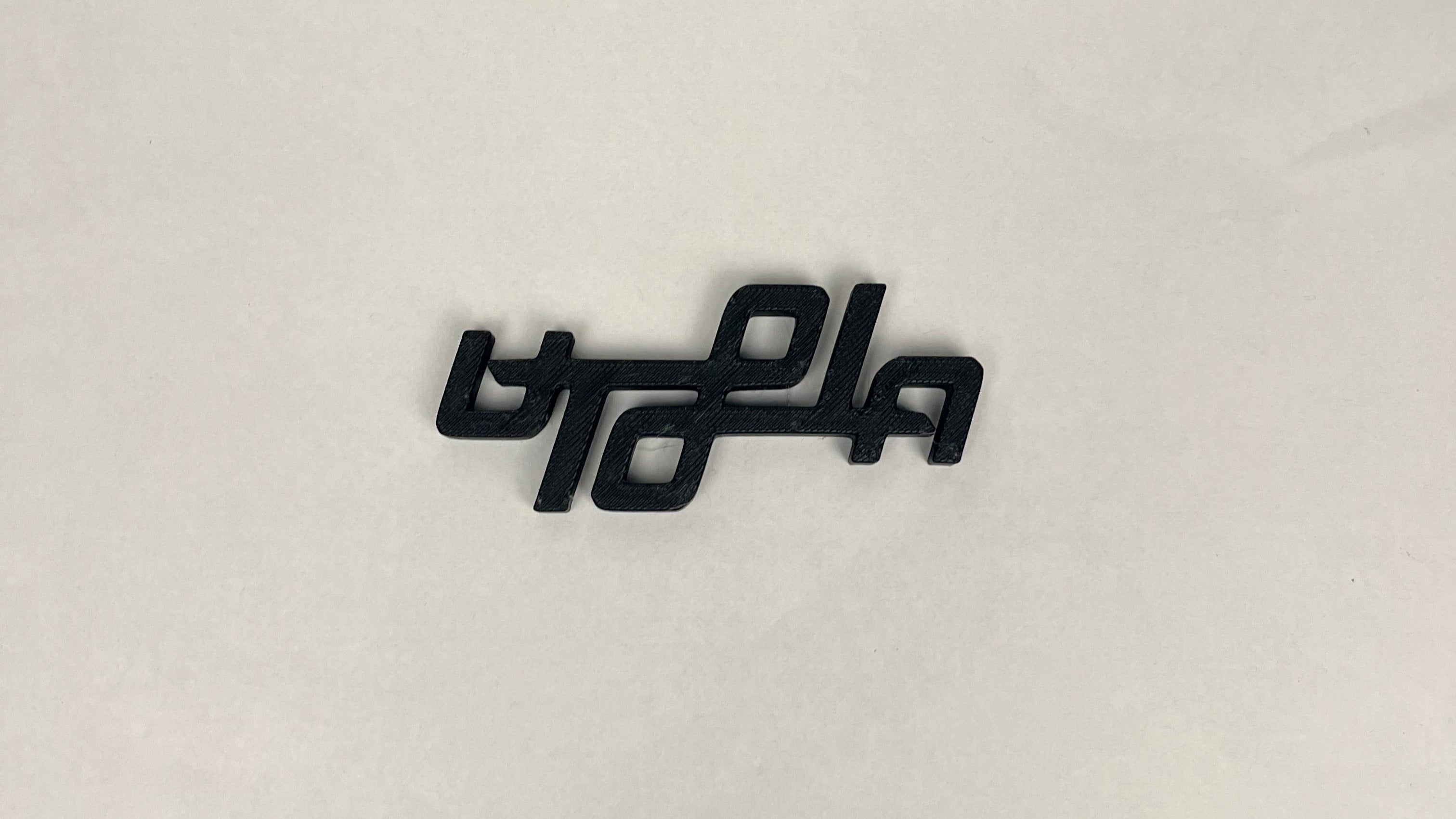 Utopia Logo